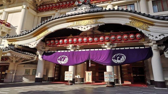 Teater Kabukiza