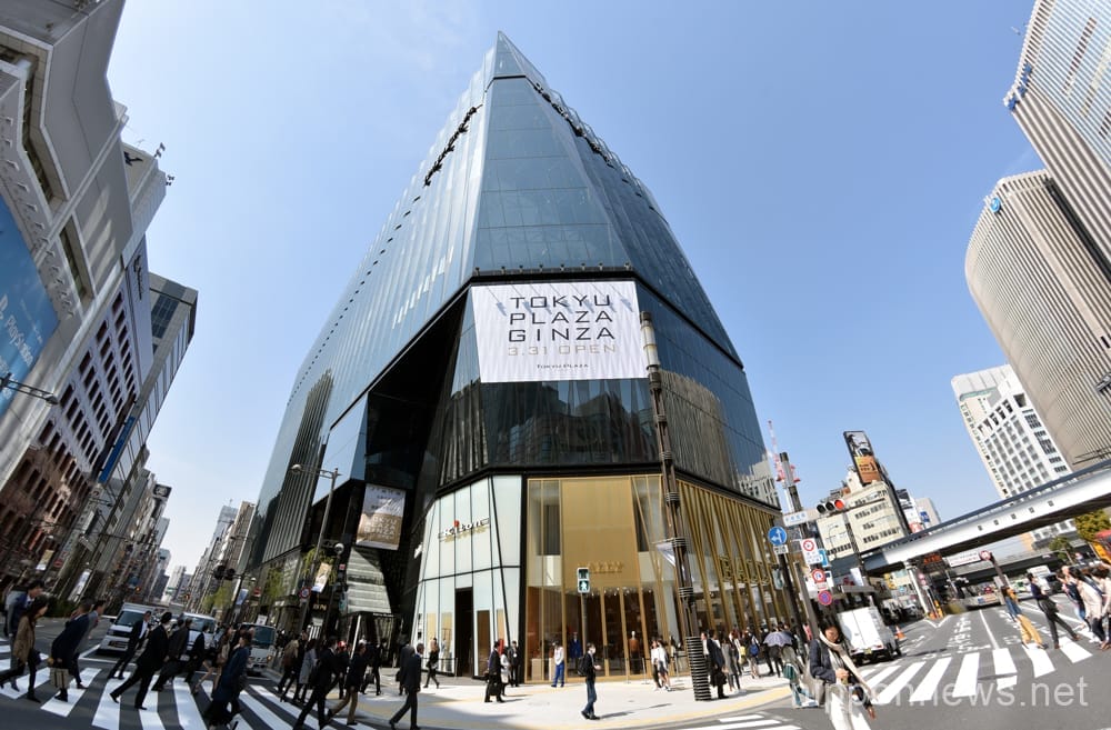 Tokyu Plaza Ginza