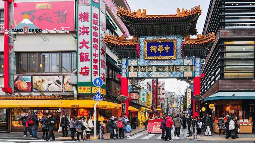 Yokohama Chinatown