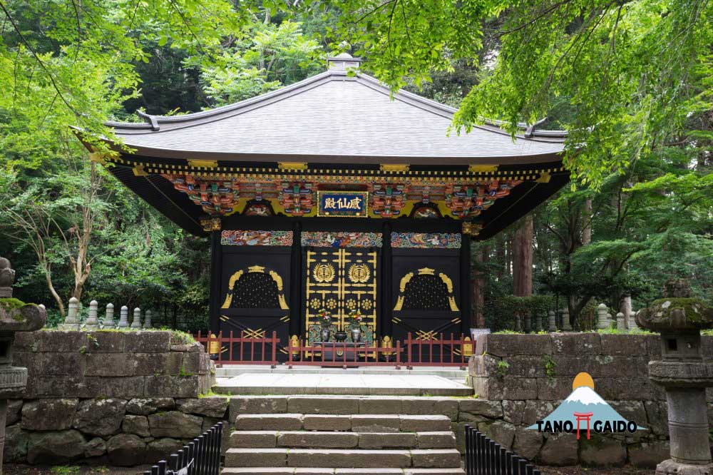 Zuihoden Mausoleum