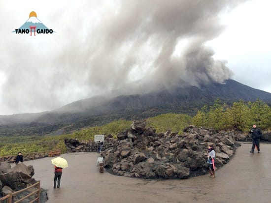 Jalur Lava Gunung Sakurajima