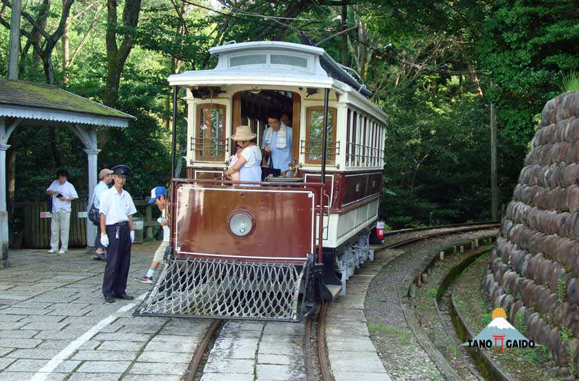  Kyoto Trem Meiji Mura