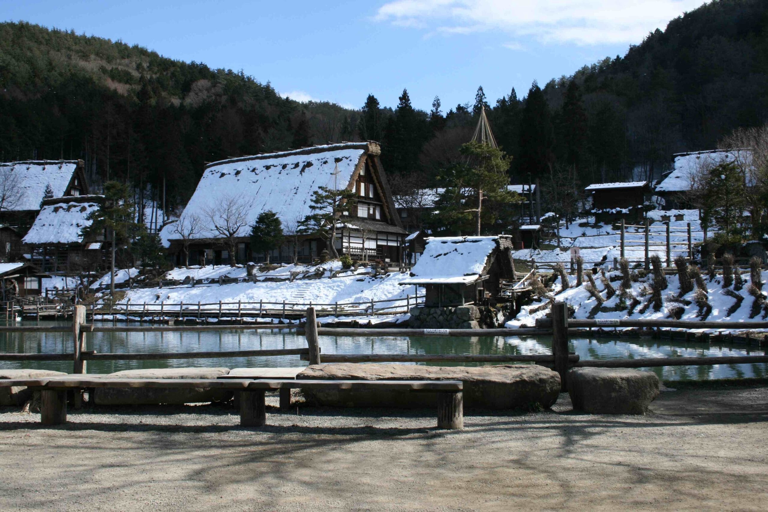 Museum Alam Desa Hida no Sato