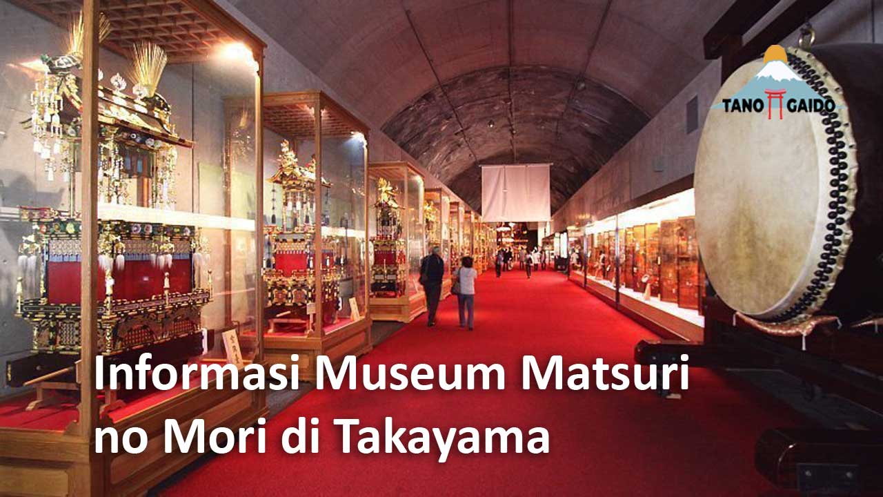 Museum Matsuri no Mori