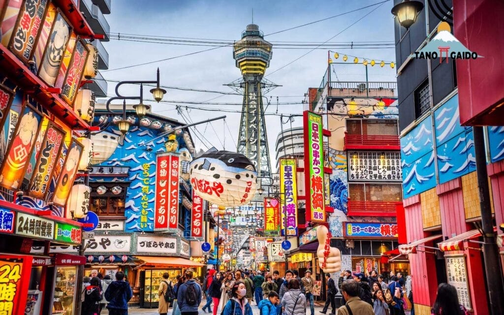 Suasana di Osaka
