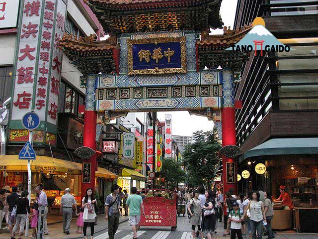 Pintu Gerbang Yokohama Chinatown