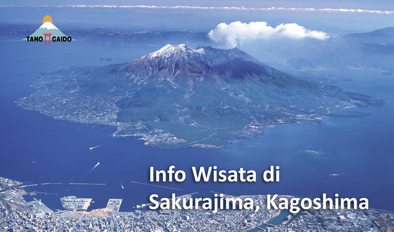 Sakurajima Kagoshima