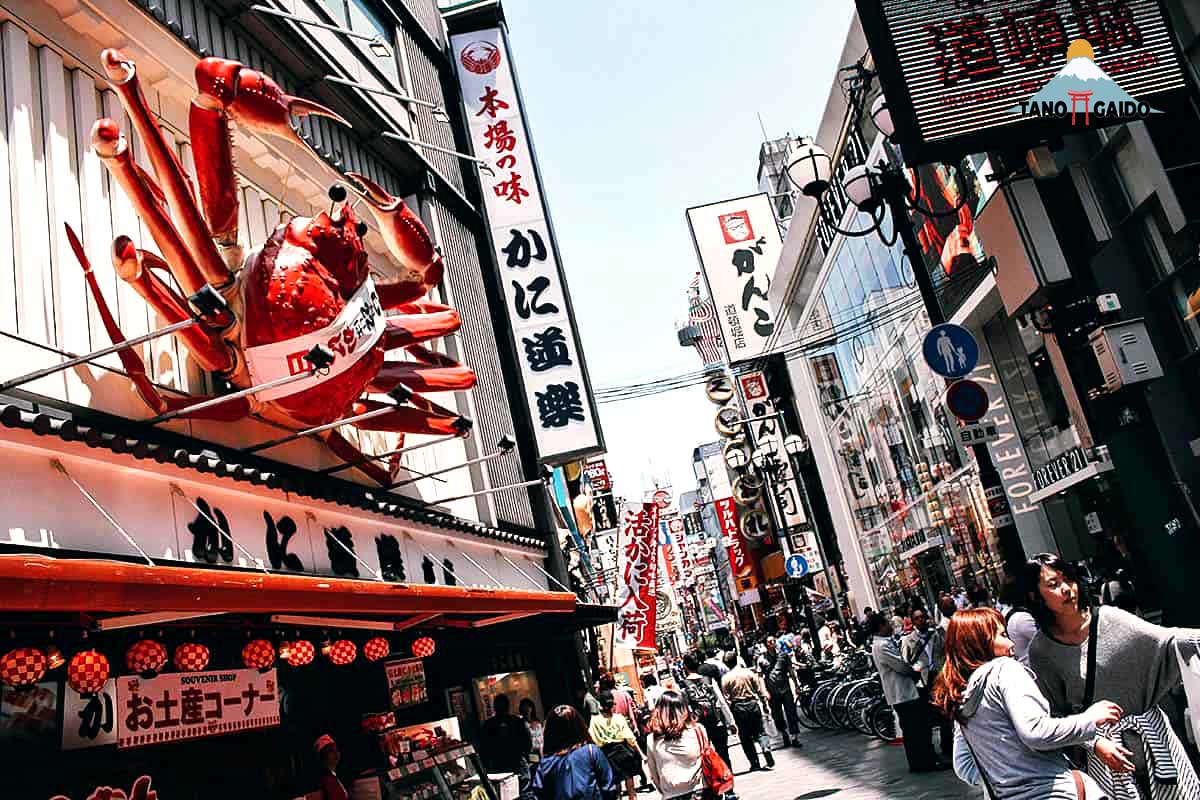 Shinsaibashi dan Dotonbori