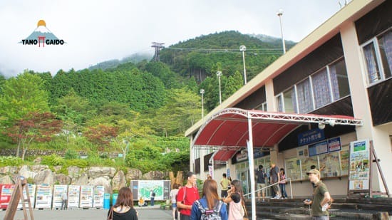 Stasiun Zipline di Biwako Valley