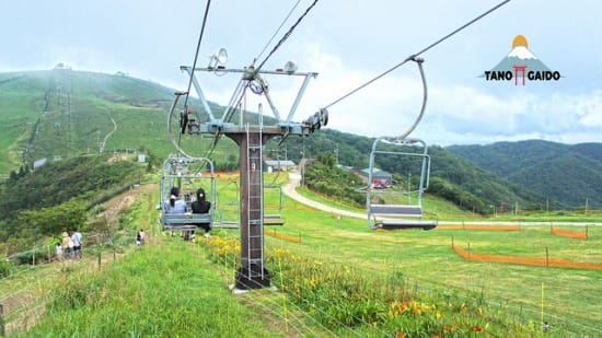 Tourist lift Biwako Valley