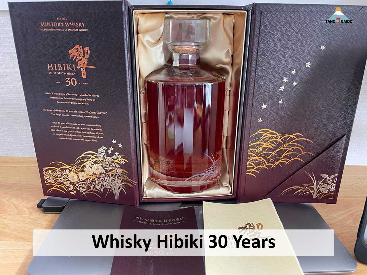 Beli Whisky Hibiki 30 Years dengan Harga Terbaik