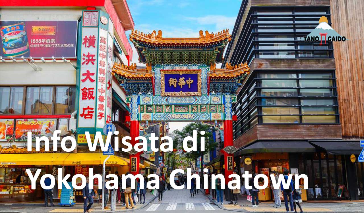 Yokohama Chinatown