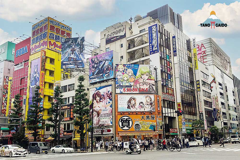 Akihabara