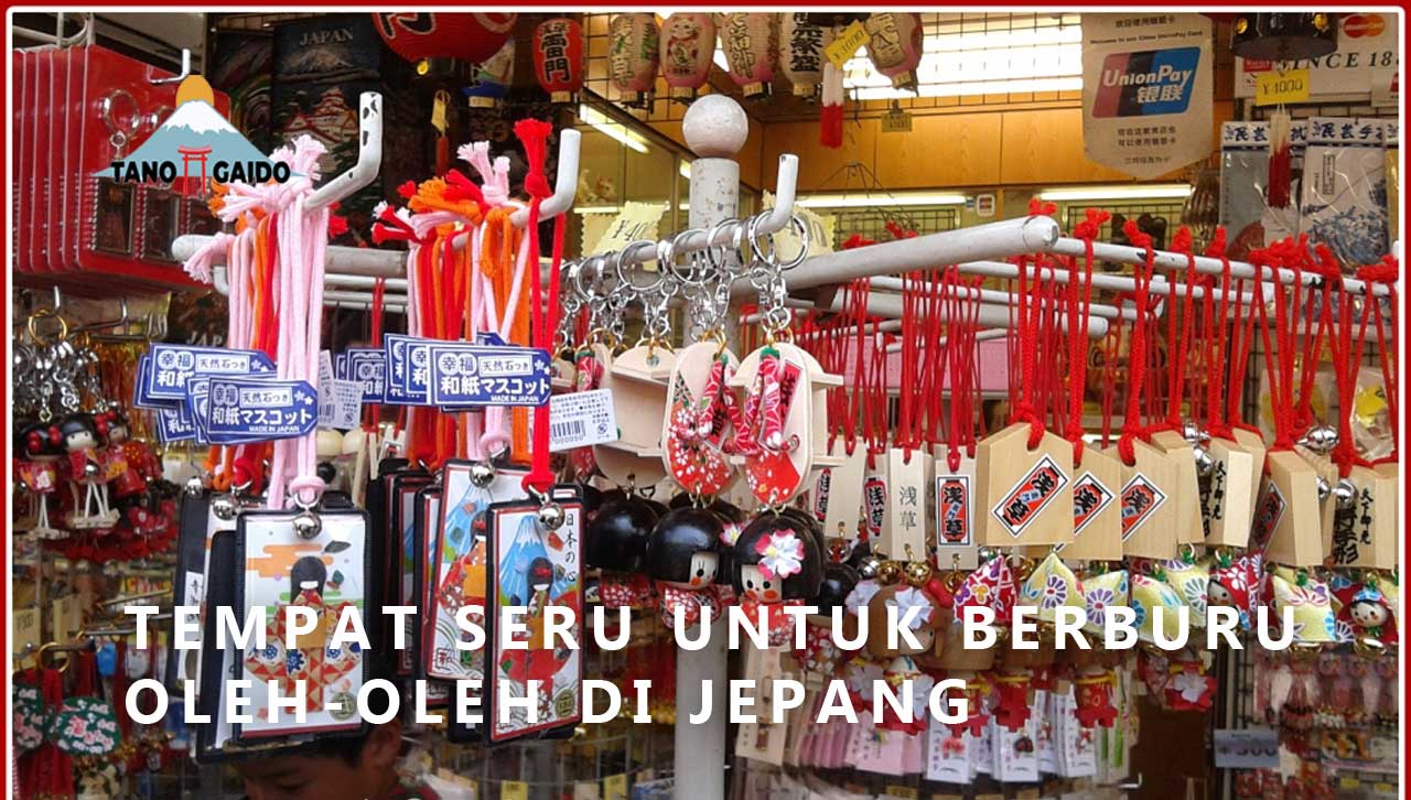 Berburu Oleh-oleh di Jepang