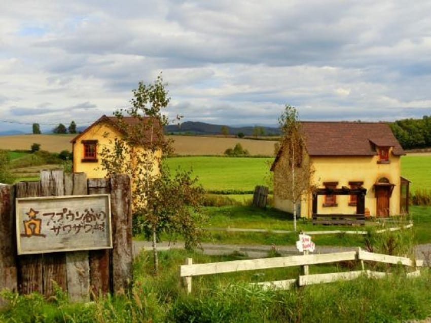 Desa Zawa-zawa Mura Hokkaido