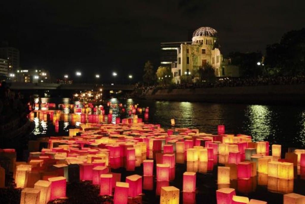 Hiroshima Peace Memorial And Peace Message Lantern Floating Ceremony