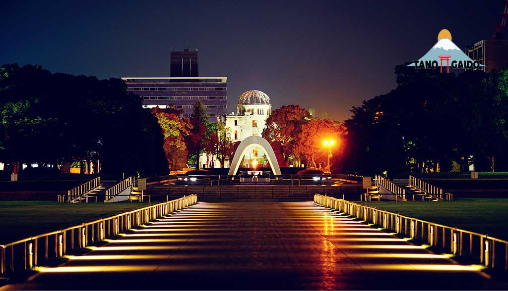 Hiroshima Peace Memorial Park Night View