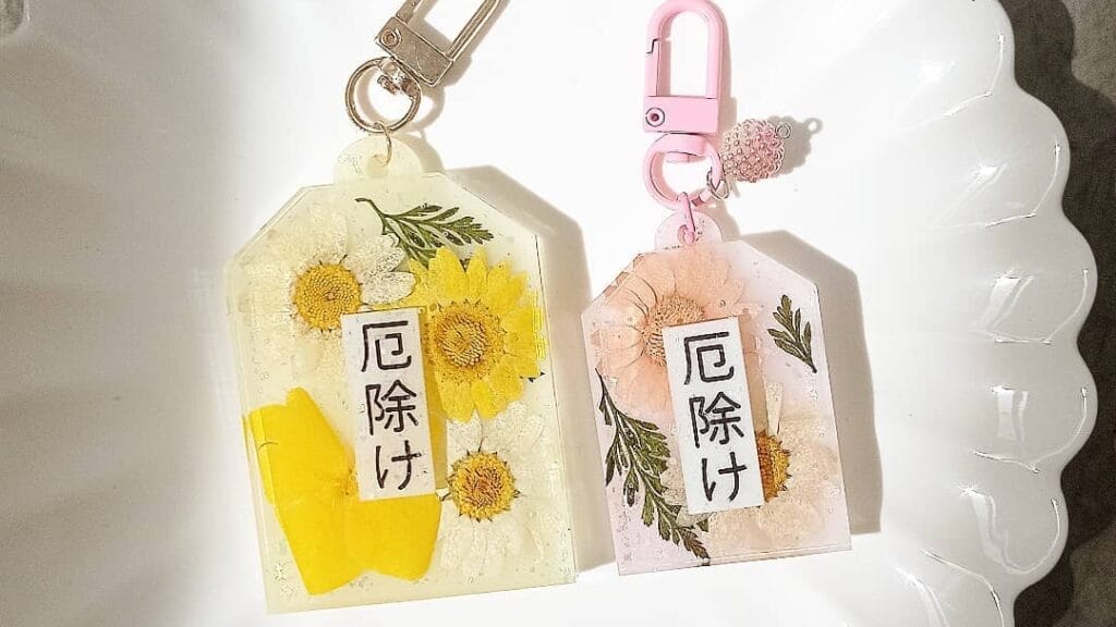 Omamori