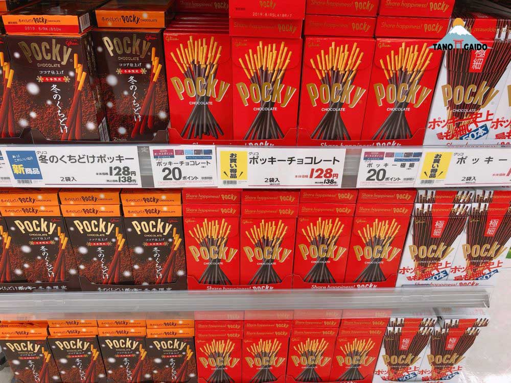 Pocky Jepang