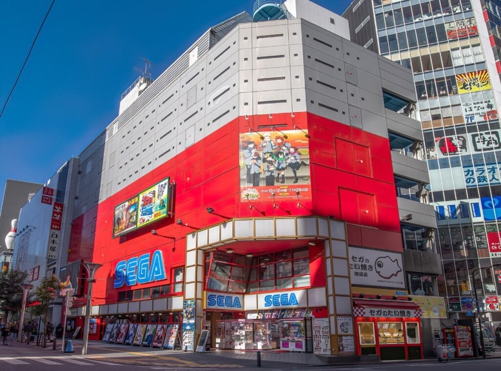 Pusat Permainan Akihabara