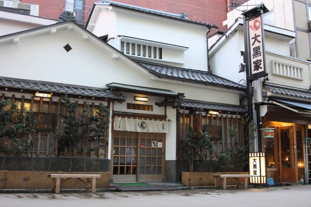 Restoran Tempura Asakusa