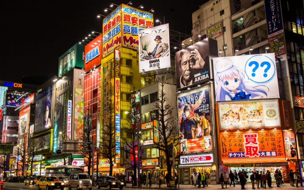 Suasana Malam Hari Akihabara