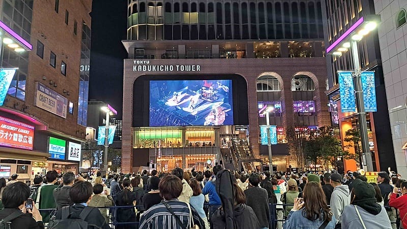 Suasana di Tokyu Kabukicho Tower