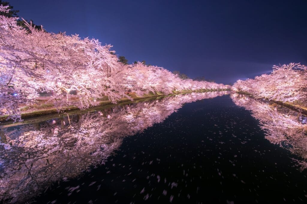 Taman Hirosaki