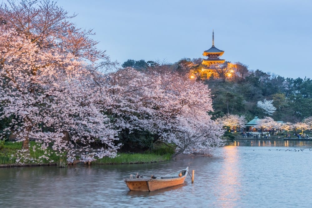 Taman Sankeien