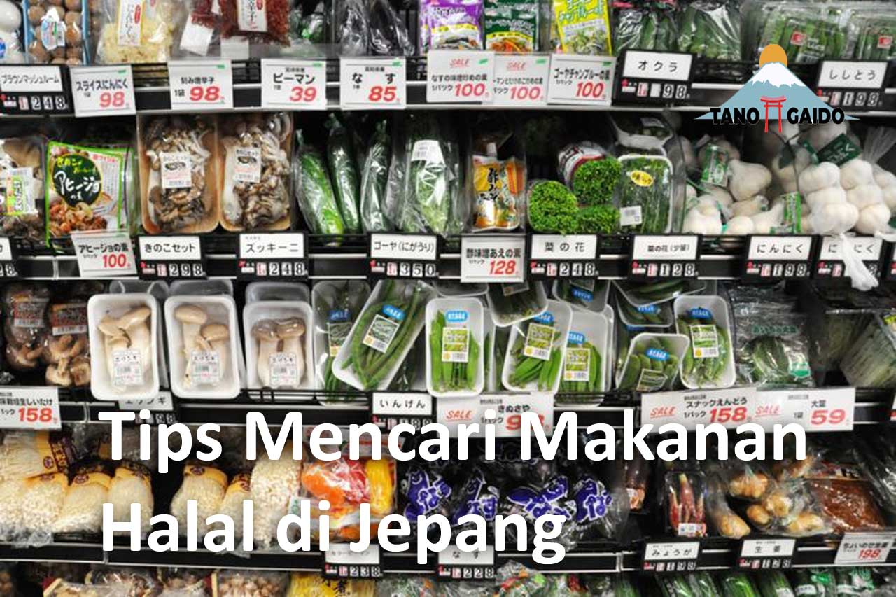 Tips Mencari Makanan Halal di Jepang