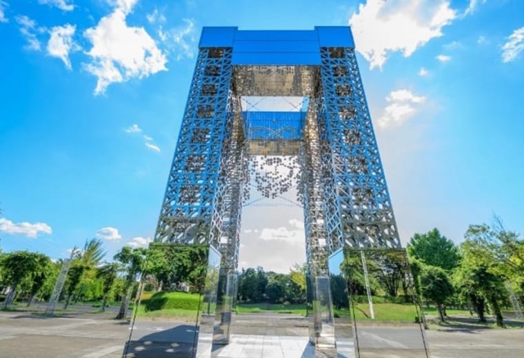 Tsukuba Science Expo Memorial Park