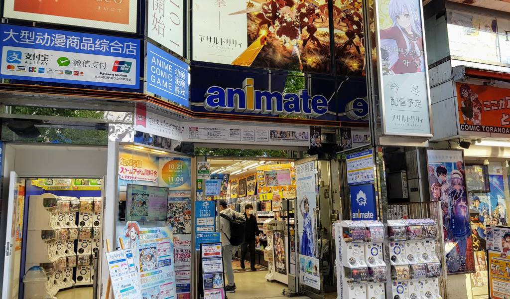 Animate di Akihabara