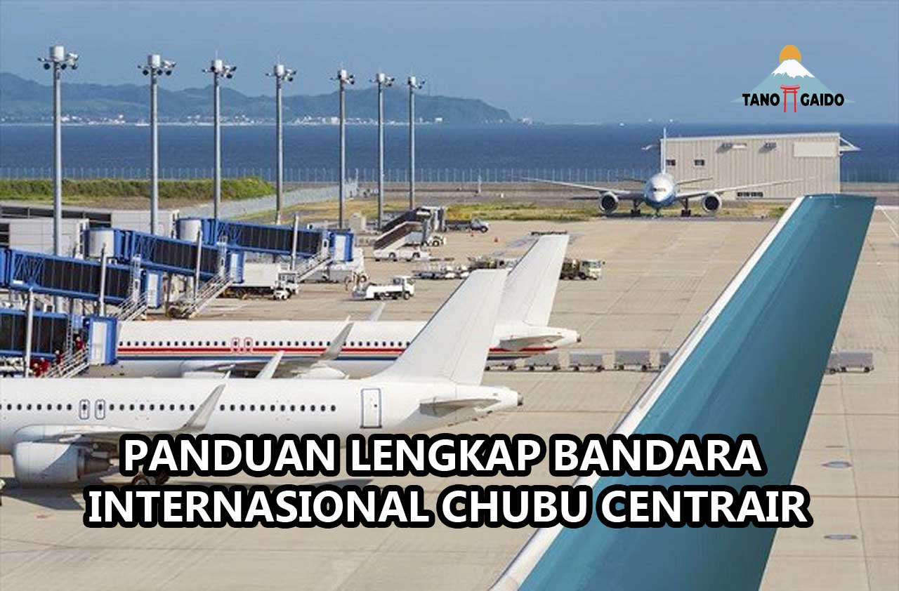 Bandar Udara Internasional Centrair Chubu