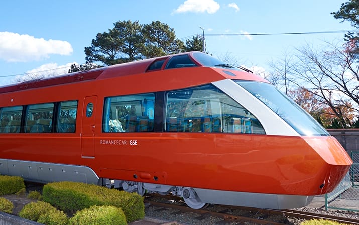 Express Train Romance Car