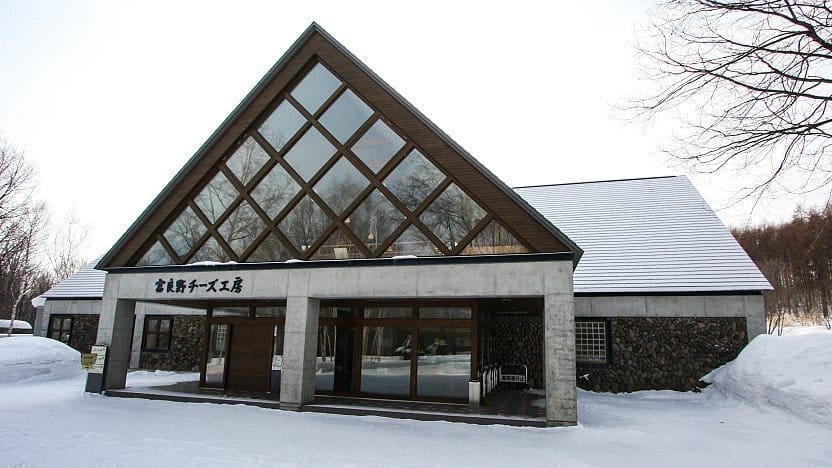 Furano Cheese Factory