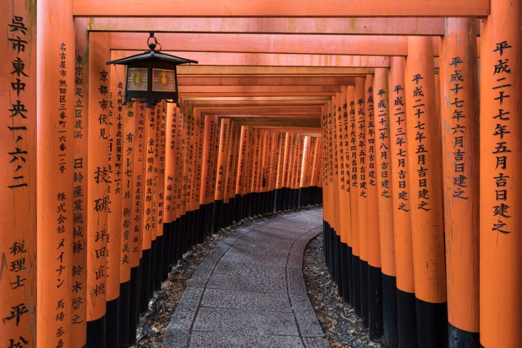 Fushimi Inari Shrine