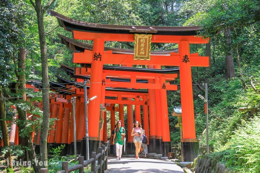 Fushimi Inari-taisha Shrine, Kyoto