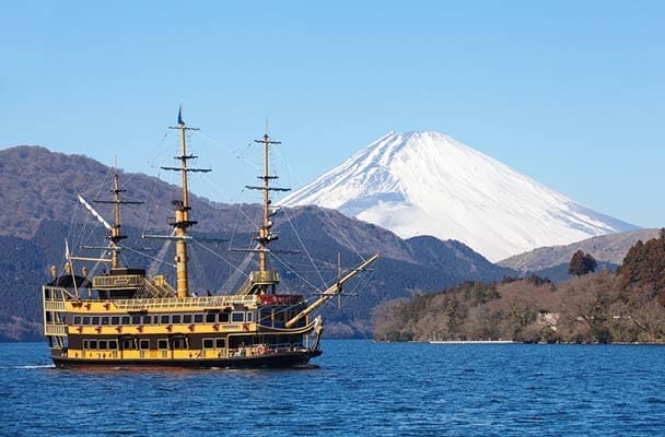 Kapal Wisata Hakone