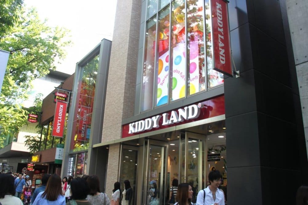 Kiddy Land