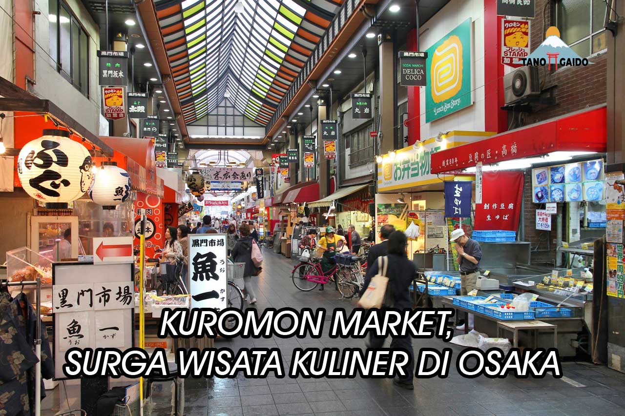 Kuromon Ichiba Market