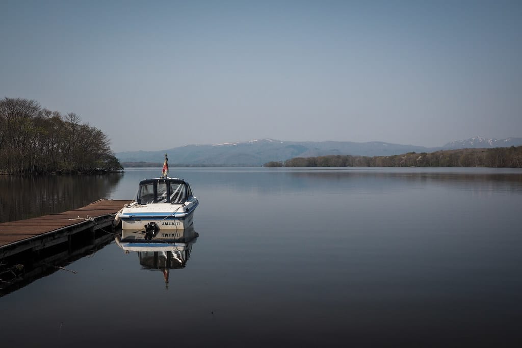 Lake Onuma bypass