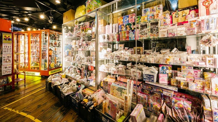 Mandarake Shibuya