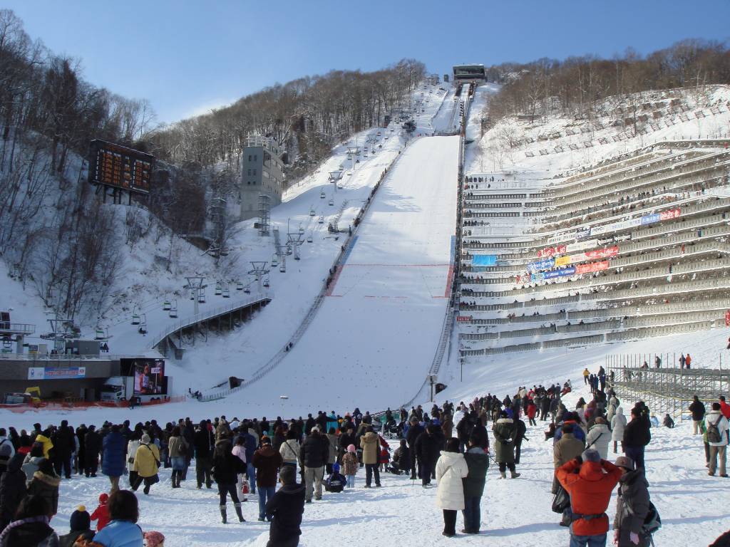 Okurayama Ski Jump