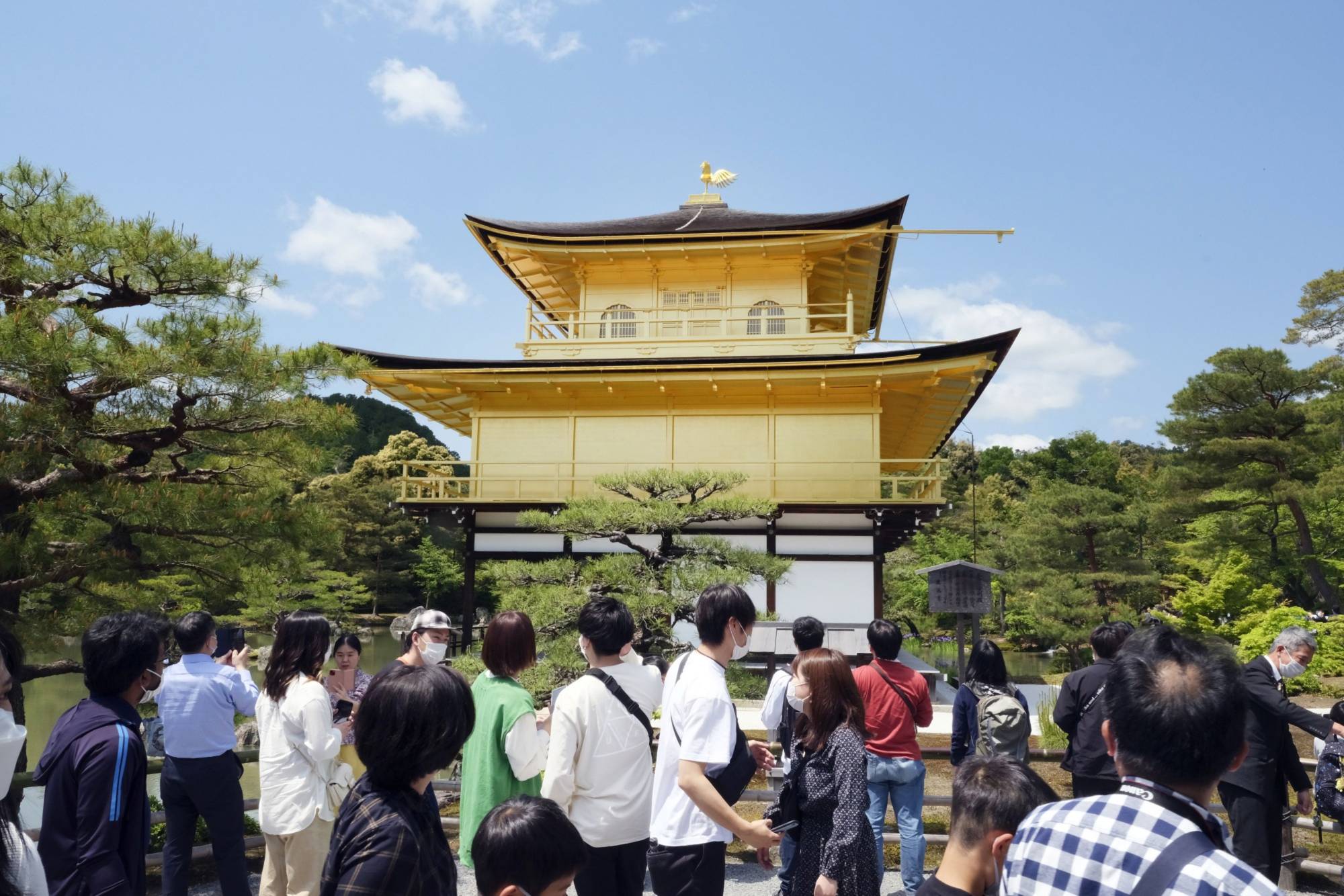 Suasana di Kuil Kinkakuji