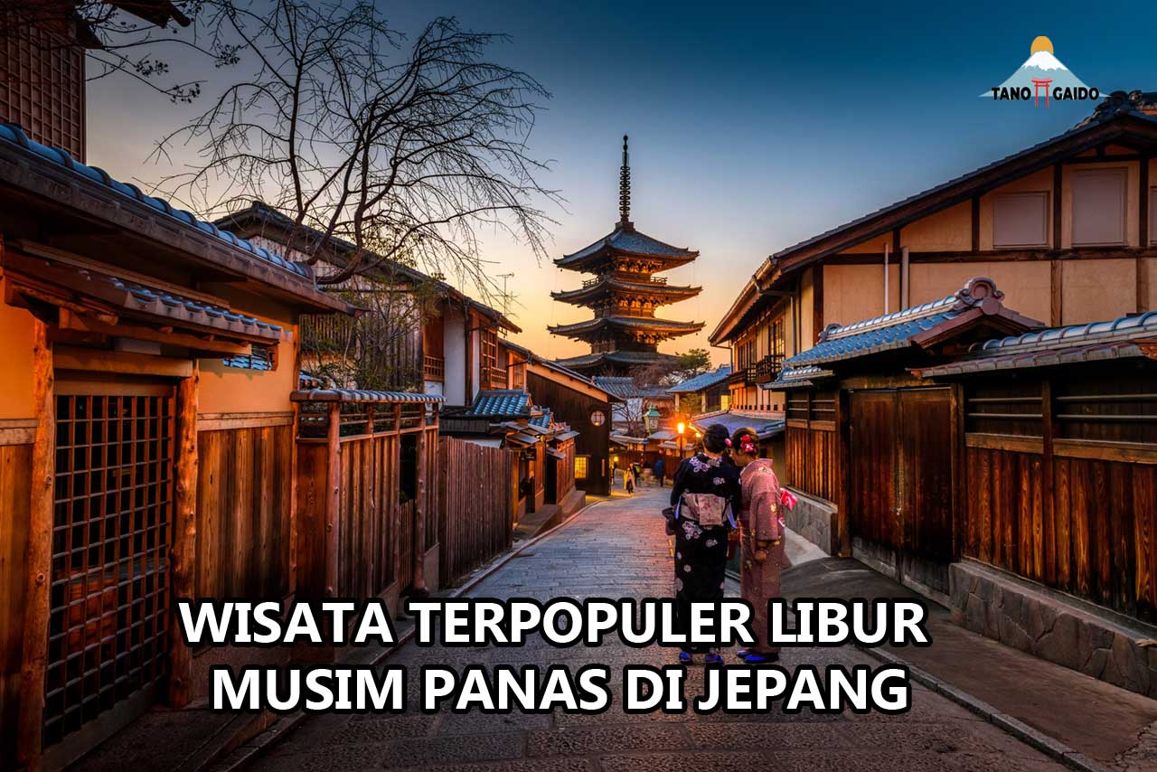 Libur Musim Panas di Jepang