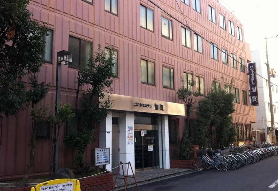 Business Hotel Kaga