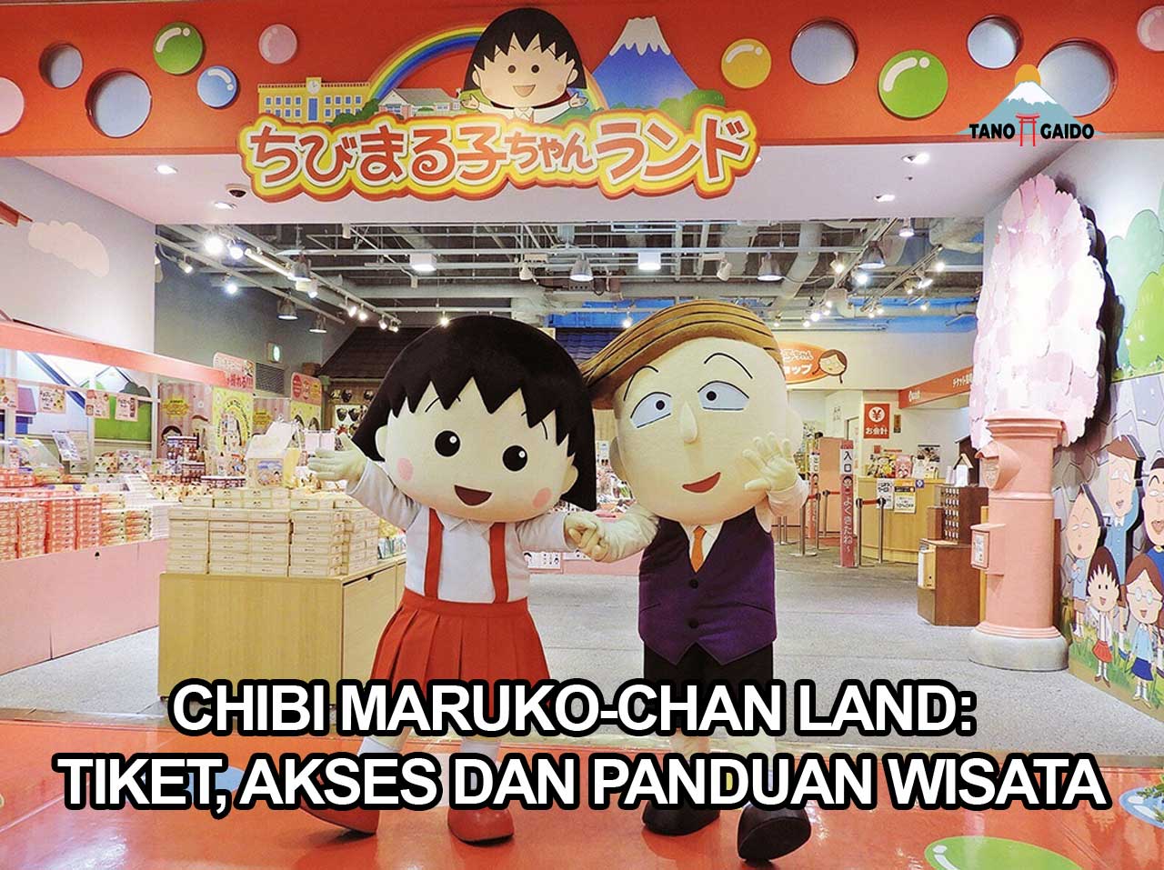 Chibi Maruko-chan Land