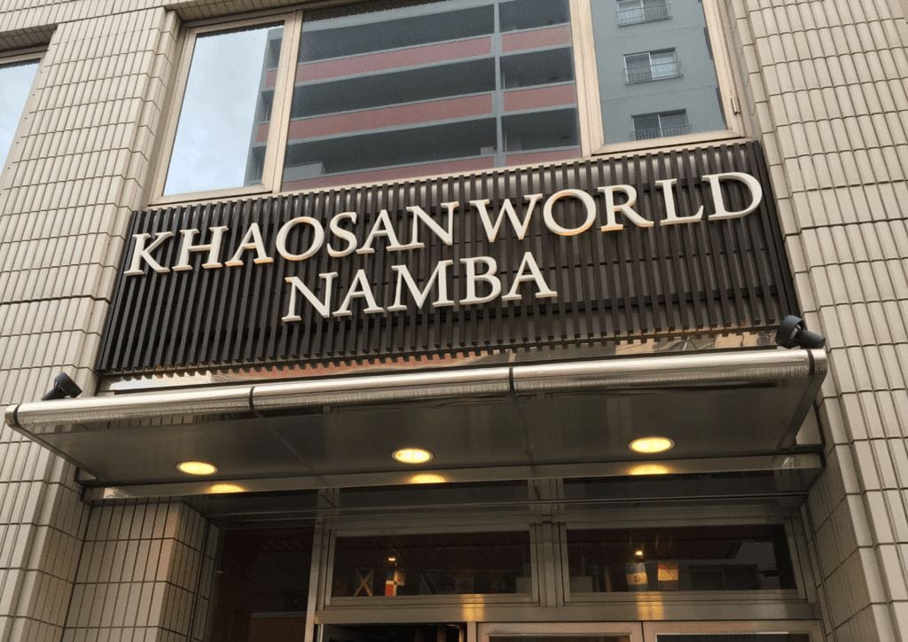 Hotel Khaosan World Namba