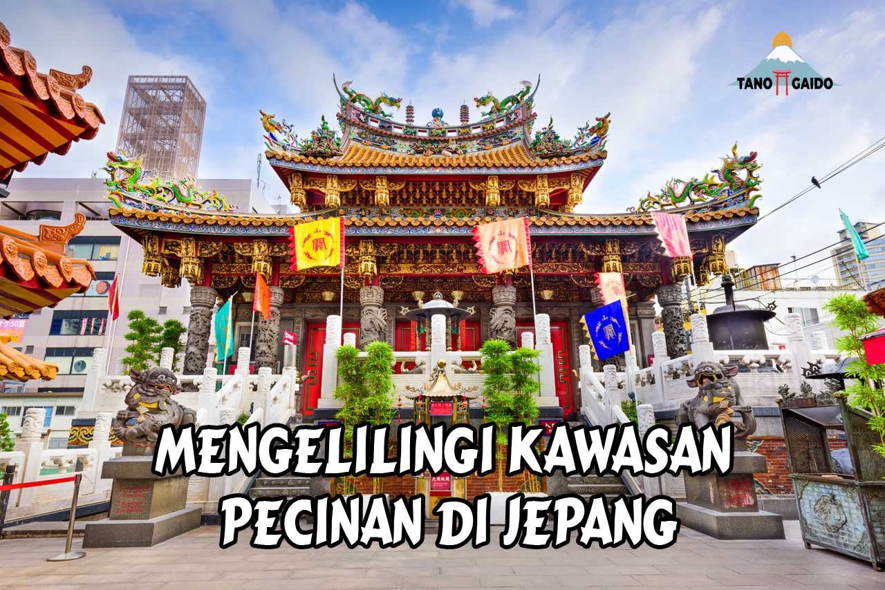 Kawasan Pecinan di Jepang