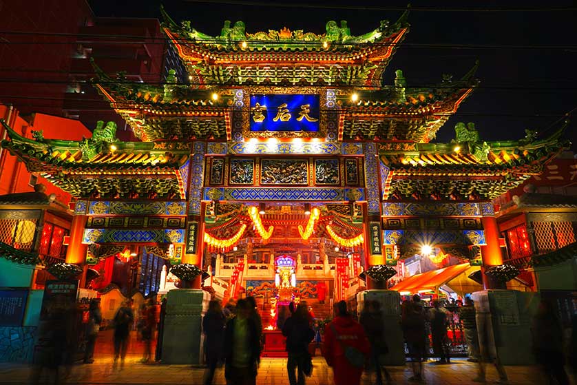 Yokohama China Town Chukagai